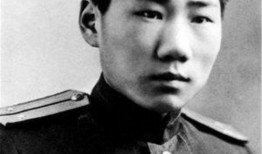 毛岸英在线观看