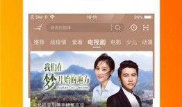 暖心视频可以爆料吗英文,Exposing Heartwarming Videos: Unveiling the Secrets Behind Touching Clips