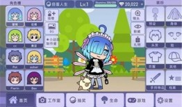 2024扭蛋最新爆料,最新爆料抢先看，潮流玩具盛宴即将开启！