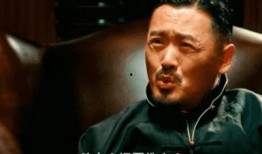 毛岸英在线观看