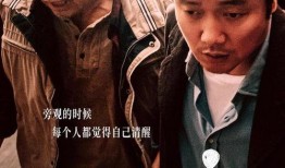 幸福电影在线观看,在线观看，畅享温馨时光