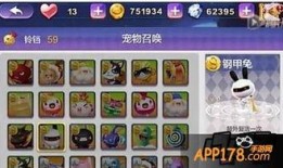 宠物秘境新爆料攻略视频,揭秘隐藏宝藏与神秘任务