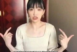 三林前女友爆料视频