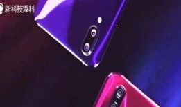 iqooz3pro最新爆料,性能与设计双升级，旗舰级体验即将来袭！”