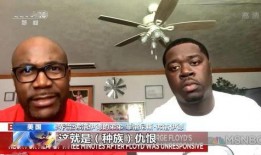 巴西哥爆料新暗裔视频,新暗裔视频震撼来袭，神秘力量即将揭晓