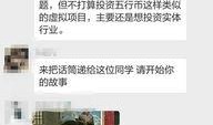 怎么找新闻爆料事件,如何精准捕捉事件线索