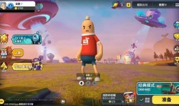 香肠派最新爆料皮肤,全新皮肤生成背后的神秘力量