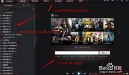 角色视频爆料软件哪个好,哪家更胜一筹？