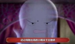 娱乐圈里吃瓜视频在哪看,揭秘热门动态，一键掌握最新资讯