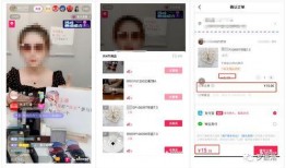 抖音新闻爆料赚钱方法,揭秘短视频时代的新财路