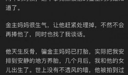 娱乐圈吃瓜态度怎么样知乎,揭秘网友的围观心理与娱乐现象