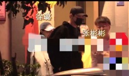 圈内人爆料成果女演员,女演员惊艳成果引热议