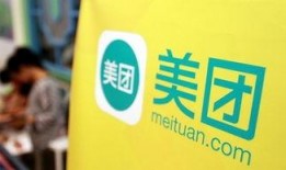 新闻爆料美团,引发行业关注