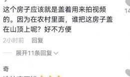 过往各种爆料视频,过往爆料视频背后的真相与内幕