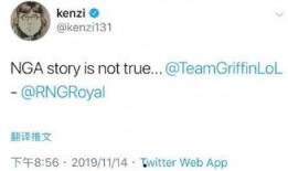 s10阵容最新爆料是什么,神秘英雄加盟，战队实力再升级！