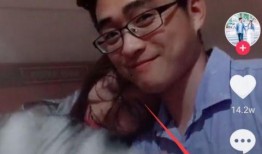 爆料抖音富婆视频,奢华生活引热议