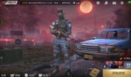 天涯爆料僵尸病毒视频,僵尸病毒惊悚视频背后的真相