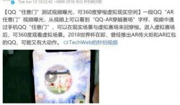 杨奇涵最新爆料,揭秘娱乐圈不为人知的幕后真相