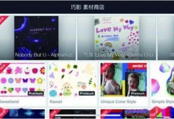 拍视频爆料软件哪个好赚钱,哪个爆料软件让你轻松赚钱？