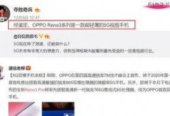 小峰爆料视频最新一期,揭秘娱乐圈惊人内幕