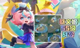 蔡文姬最新皮肤爆料图片,古典韵味与现代时尚的完美融合