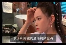 娱乐吃瓜酱背影视频大全,那些令人捧腹的吃瓜酱背影视频大盘点