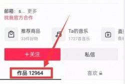 热点爆料视频怎么删除掉,如何巧妙删除不当内容