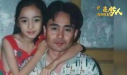 杨幂爆料爸爸出轨了视频,家庭风波背后的真相