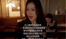 娱乐吃瓜酱背影视频大全,那些令人捧腹的吃瓜酱背影视频大盘点
