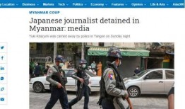 记者爆料缅甸视频,记者揭秘真实内幕