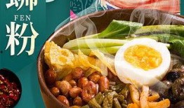 粉丝爆料海鲜视频素材,海鲜美食背后的真实制作过程