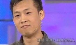 天涯爆料真实的张译视频,天涯爆料视频背后的真实人生