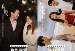 圆儿半熟恋人爆料视频