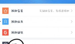 圈内爆料最新消息百度云,揭秘圈内最新爆料背后的技术革新
