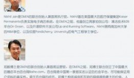 安溪最新事件爆料