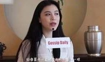 崔二姐爆料视频大全最新,揭秘娱乐圈不为人知的秘密