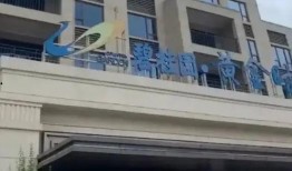 信阳碧桂园爆料最新消息,揭秘项目进展与未来规划