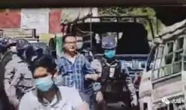 记者爆料缅甸视频,记者揭秘真实内幕