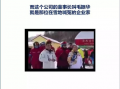 徐百慧最新爆料新闻事件,揭秘娱乐圈惊人内幕