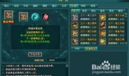 黄泉最新爆料,揭秘娱乐圈惊天秘密