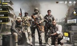 使命召唤少女爆料视频,揭秘神秘爆料，全新角色与剧情大揭秘！