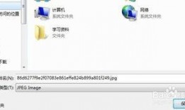 爆料视频上传错了怎么办,紧急应对指南，教你如何一键撤回！
