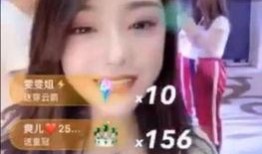 八卦主播最新爆料直播,揭秘直播界惊人内幕！