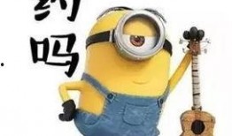 小黄人第四季爆料视频,神秘新角色曝光，冒险之旅即将开启！