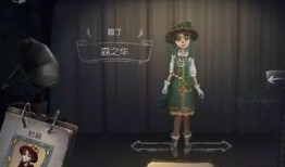 第五人格最新爆料勘探,神秘勘探新线索，揭秘游戏世界未知领域