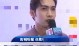 圈内人爆料成果女演员,女演员惊艳成果引热议