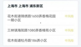央视新闻爆料小程序有哪些