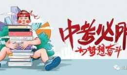 四平博达爆料最新消息视频,揭秘视频背后的惊人真相