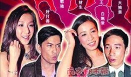 爆料娱乐圈的第一人,揭秘第一人生背后的真相