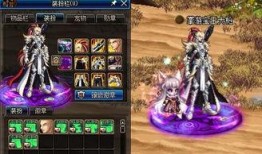 dnf最新爆料增幅改版,全新系统重塑装备强化之路